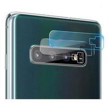 Pelicula HPrime Samsung Galaxy S10 Plus - LensProtect