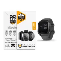 Película Hydrogel compatível com Garmin Venu SQ - Gshield