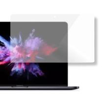 Película Hydrogel para MacBook Pro 13 Polegadas 2017 - Rock Space