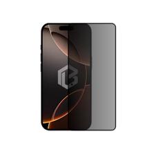 Película Hydrogel Privacidade Para iPhone 16 Pro Max - Blance
