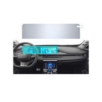 Película Multimídia Cherry Tiggo 8 Pro 24 Vidro Car Shield