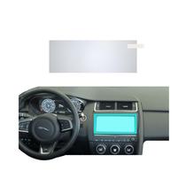 Película Multimídia Protetora Jaguar E-Pace Vidro Car Shield