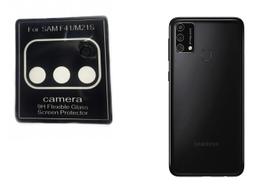 Película Nano Gel Flexível P/ Lente de Câmera Samsung Galaxy M21S