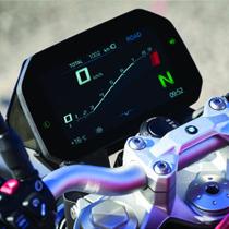 Película para BMW F 900 R - Hydrogel HD - Gshield