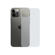 Película para iPhone 12 Pro Max - Traseira de Fibra de Carbono - Gshield Película para iPhone 12 Pro Max - Traseira de Fibra de Carbono - Gshield