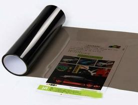 Película Para Lanterna E Farol Carro 100cm X 30cm Fume Médio