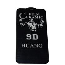 Pelicula para proteção Compativel para IPHONE 13 Promax IPHONE 13 PRO MAX IPHONE 14 PLUS Pelicula para proteção Compativel para IPHONE 13 Promax IPHONE 13 PRO MAX IPHONE 14 PLUS