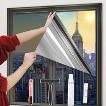 Película para Vidro Heiwinner Privacidade Espelhada de Um Lado 60x500 cm Preto-Prata Película para Vidro Heiwinner Privacidade Espelhada de Um Lado 60x500 cm Preto-Prata