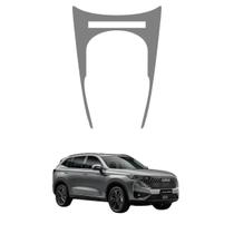 Película PPF Console Ar GWM Haval H6 22 25 Película PPF Console Ar GWM Haval H6 22 25