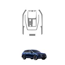 Película PPF Console Central Audi Q7 S line 55 20 25