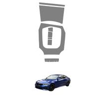 Película PPF Console Central BMW 420i 2023 2024