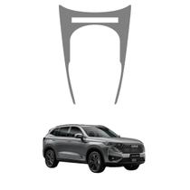 Película PPF Console do ar Haval H6 2022 2025 Película PPF Console do ar Haval H6 2022 2025