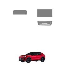 Película PPF Interior Básico Tera High 25 26 Película PPF Interior Básico Tera High 25 26