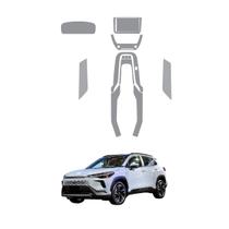 Película PPF Interior Completo Corolla Cross XR 25