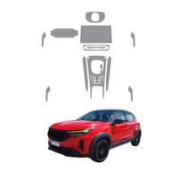 Película PPF Interior Completo Pulse Abarth 22 25