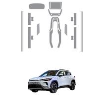 Película PPF Interior Exterior Corolla Cross XR 25 Película PPF Interior Exterior Corolla Cross XR 25