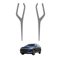 Película PPF lateral do console central song plus 2025 Película PPF lateral do console central song plus 2025