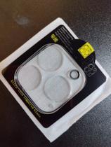 Película pra câmera iPhone Pró Max Película pra câmera iPhone Pró Max