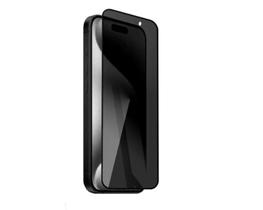 Pelicula Privacidade Anti Spy para Iphone 16 Pro Max Pelicula Privacidade Anti Spy para Iphone 16 Pro Max