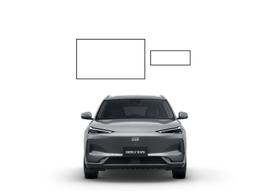 Película Proteção Multimídia + Velocímetro Geely Ex5 Película Proteção Multimídia + Velocímetro Geely Ex5