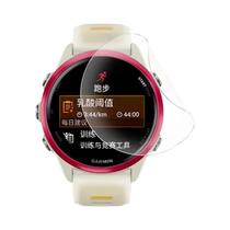 Película Protetora De Hidrogel Para Garmin Forerunner 570 42mm 47mm Protetor De Tela De TPU Macio