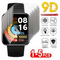 Película Protetora de Hidrogel para Redmi Watch 2/3/Lite - Proteção Macia e Ativa