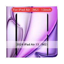 Película Protetora De Tela Magnética Com Toque De Papel Para iPad Air M2 pro M4 2024 Compatível Com