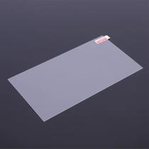 Película Protetora Filme Para Nintendo Switch 2 - TechBrasil