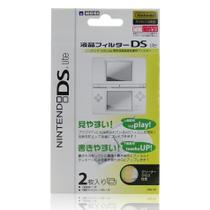 Película Protetora Hori Para Tela Nintendo Ds Lite - TechBrasil