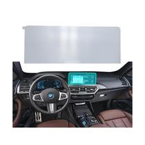 Película Protetora Multimídia vidro BMW iX3 G08 M Car Shield