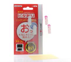 Película Protetora Para Nintendo 3ds Xl, New 3ds Xl E 3ds Ll