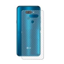 Película Traseira Adesivo Skin Fibra Carbono LG K40S