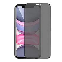 Película Vidro 3d Privacidade Anti Spy compatível com iPhone 11 Pro