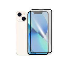 Película Vidro Temperada 3D para iPhone 13 Mini Película Vidro Temperada 3D para iPhone 13 Mini