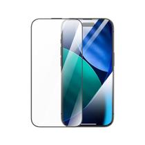 Película Vidro Temperado Para Iphone 17 Pro Max 6.9 Película Vidro Temperado Para Iphone 17 Pro Max 6.9