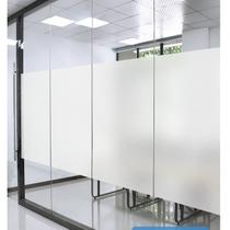 Película Vinílica Jateada para Vidro Janela Box Espelho 5 metros x 45 centímetros - REVESTIMENTO