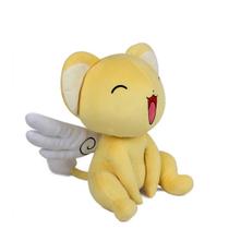 Peluche Hubert Bernard Cardcaptor Sakura Kero Keroberos Peluche Hubert Bernard Cardcaptor Sakura Kero Keroberos