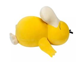 Peluche Pokémon Psyduck Durmiendo Premium 45 cm Peluche Pokémon Psyduck Durmiendo Premium 45 cm