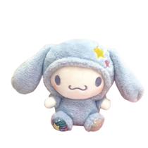 Pelúcia 20cm Cinnamoroll Turma Hello Kitty Pelúcia 20cm Cinnamoroll Turma Hello Kitty