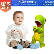 Pelúcia Amigos do Coração Dino Rex Infantil Brincar Macio Pequeno