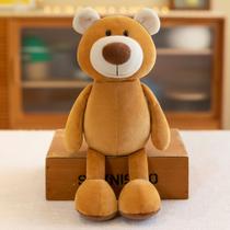 Pelúcia Animais da Selva Safari - 35 Cm Pelúcia Animais da Selva Safari - 35 Cm