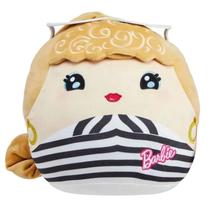 Pelucia Barbie Cuutopia 25Cm Listrado Mattel HXG90 Pelucia Barbie Cuutopia 25Cm Listrado Mattel HXG90