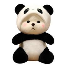 Pelúcia Bilibang - Urso Panda Preto