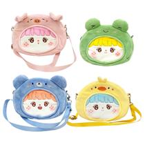 Pelucia Bolsa Bichos Fofos Sortidas - Caa Toys Pelucia Bolsa Bichos Fofos Sortidas - Caa Toys