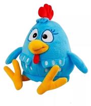 Pelucia Bordada 35cm Musical Fofinha Galinha - BBLK