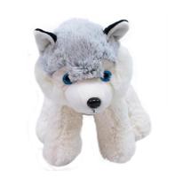 Pelúcia Cachorrinho Husky Sentado 24cm Pelúcia Cachorrinho Husky Sentado 24cm