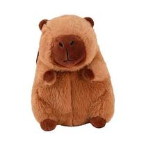 Pelúcia Capivara Sentada R3602 - BBR Toys