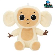 Pelúcia Cheburashka 50cm Antialérgico com Zíper
