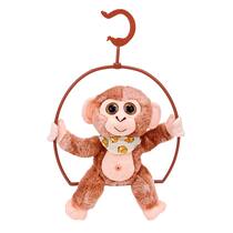 Pelucia Com Mecanismo Macaco Divertido Imita Sons Caa Toys Pelucia Com Mecanismo Macaco Divertido Imita Sons Caa Toys
