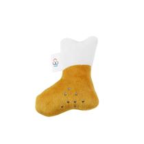 Pelúcia comidas Coxinha Para Pet Oikos Animal Pelúcia comidas Coxinha Para Pet Oikos Animal